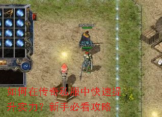 ����ڴ���˽���п�������ʵ�������ֱؿ�����