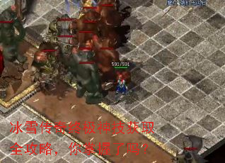 ��ѩ�����ռ��񼼻�ȡȫ���ԣ�����������