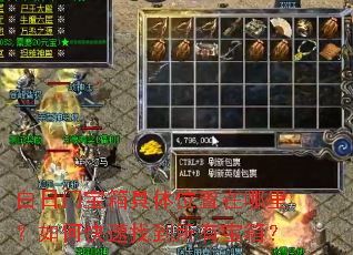�����ű������λ���������ο����ҵ����б��䣿