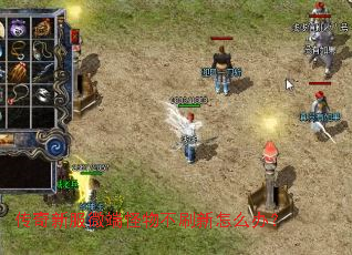 �����·�΢�˹��ﲻˢ����ô�죿