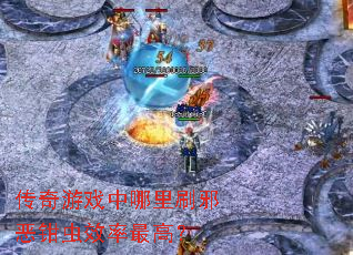 ������Ϸ������ˢа��ǯ��Ч����ߣ�