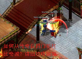 ��δӴ��������ǰ������ǣ���ϸ����ָ��