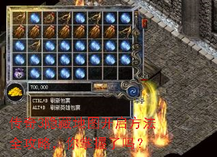 ����3���ص�ͼ��������ȫ���ԣ�����������