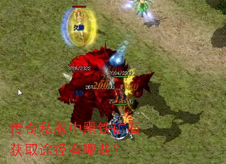 ����˽���к�����ʯ��ȡ;������Щ��