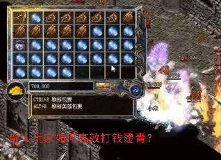 ɢ�������θ�Ч��Ǯ���ࣿ