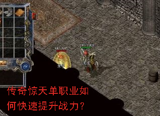 ���澪�쵥ְҵ��ο�������ս����