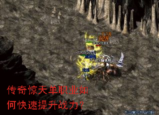 ���澪�쵥ְҵ��ο�������ս����