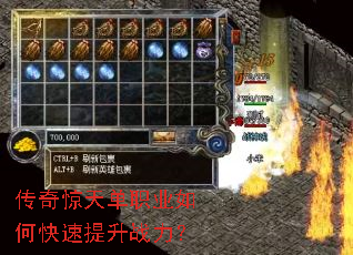���澪�쵥ְҵ��ο�������ս����