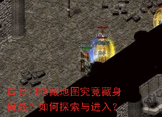 ���������ص�ͼ���������δ������̽������룿