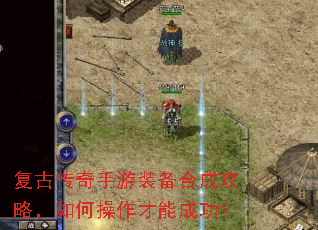 ���Ŵ�������װ���ϳɹ��ԣ���β������ܳɹ���