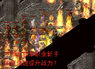 �������嵥ְҵ������ο�������ս����