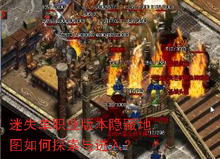 ��ʧ��ְҵ�汾���ص�ͼ���̽������룿