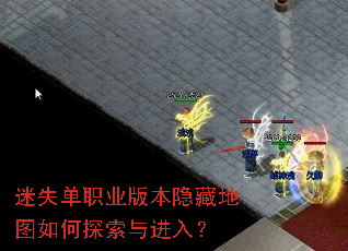 ��ʧ��ְҵ�汾���ص�ͼ���̽������룿