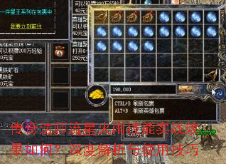 ���淨ʦ���ǻ��꼼��ʵսЧ����Σ���Ƚ�����ʹ�ü���