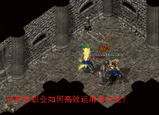 ���浥ְҵ��θ�Ч���ö����ܣ�