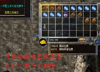 ����˽���ϻ��汾��ô�棿����ֹ���