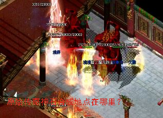 ԭʼ������ʯ�ϳɵص������