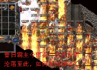 ���հ�������ڣ���ʦΪ���������ˣ���������۷磿