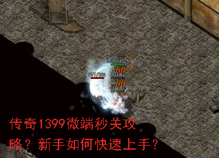 ����1399΢����ع��ԣ�������ο������֣�