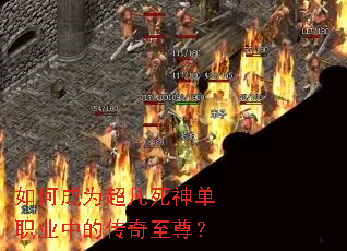 ��γ�Ϊ��������ְҵ�еĴ�������