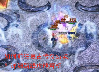 ���ǰ�����Ŵ���þ�����ϸ·�߹��Խ���