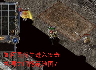 ���Ѱ�Ҳ����봫����Դ֮�����ص�ͼ��