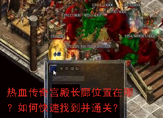 ��Ѫ���湬���λ�����ģ���ο����ҵ���ͨ�أ�