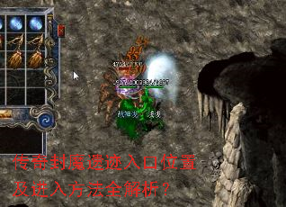 �����ħ�ż����λ�ü����뷽��ȫ������