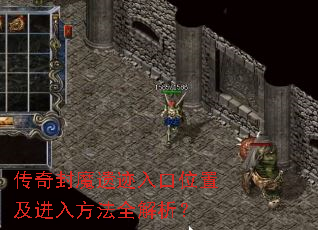 �����ħ�ż����λ�ü����뷽��ȫ������