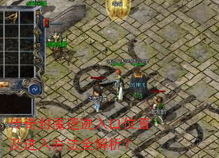 �����ħ�ż����λ�ü����뷽��ȫ������