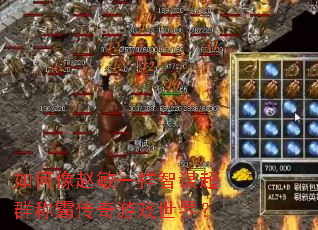 ���������һ����ı��Ⱥ�ưԴ�����Ϸ���磿
