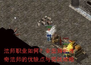 ��ʦְҵ��Σ�ȫ��������淨ʦ����ȱ����ʵս����