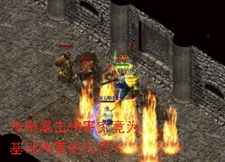 ���汩���˺�����Ϊ�����˺��ļ�����