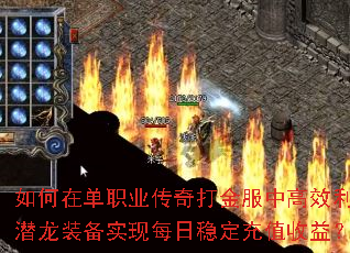 ����ڵ�ְҵ��������и�Ч����Ǳ��װ��ʵ��ÿ���ȶ���ֵ���棿