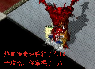 ��Ѫ���澭�����ӻ�ȡȫ���ԣ�����������