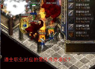 ��ʿְҵ��Ӧ���Ǽ���ѫ���أ�