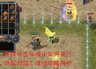 Ӣ�ۺϻ�˽�������ǰ���������棿��ϸ���Խ���