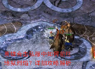 Ӣ�ۺϻ�˽�������ǰ���������棿��ϸ���Խ���
