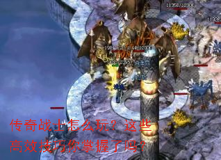 ����սʿ��ô�棿��Щ��Ч��������������