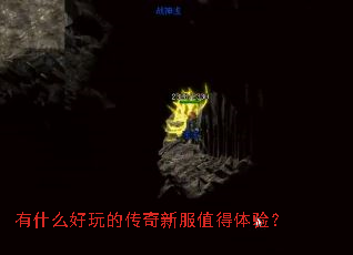 ��ʲô����Ĵ����·�ֵ�����飿