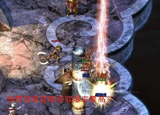 传奇勋章在哪获取爆率最高? 传奇勋章在哪获取爆率最高?
