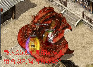 ɢ�˻�ս��δ���ְҵ������ưԴ���ս����