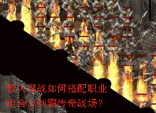 ɢ�˻�ս��δ���ְҵ������ưԴ���ս����