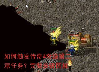 ��δ�������4��Ե�ڶ���������������ͼ��