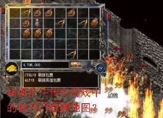 ���ǰ��������Ϸ�еİ��������ص�ͼ��
