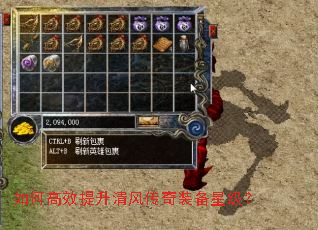 ��θ�Ч������紫��װ���Ǽ���
