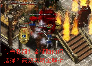 ����˽����������ѡ�񣿸�Ч����ȫ����