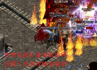 ����˽����������ѡ�񣿸�Ч����ȫ����