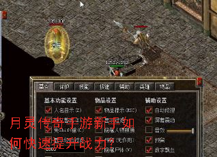 ���鴫������������ο�������ս����