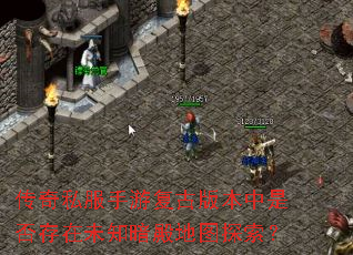 ����˽�����θ��Ű汾���Ƿ����δ֪�����ͼ̽����
